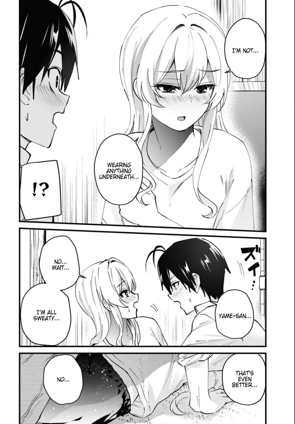 Hajimete no Gal, Chapter 128 image 14